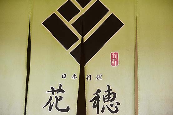 Kasui-Photo 555-370